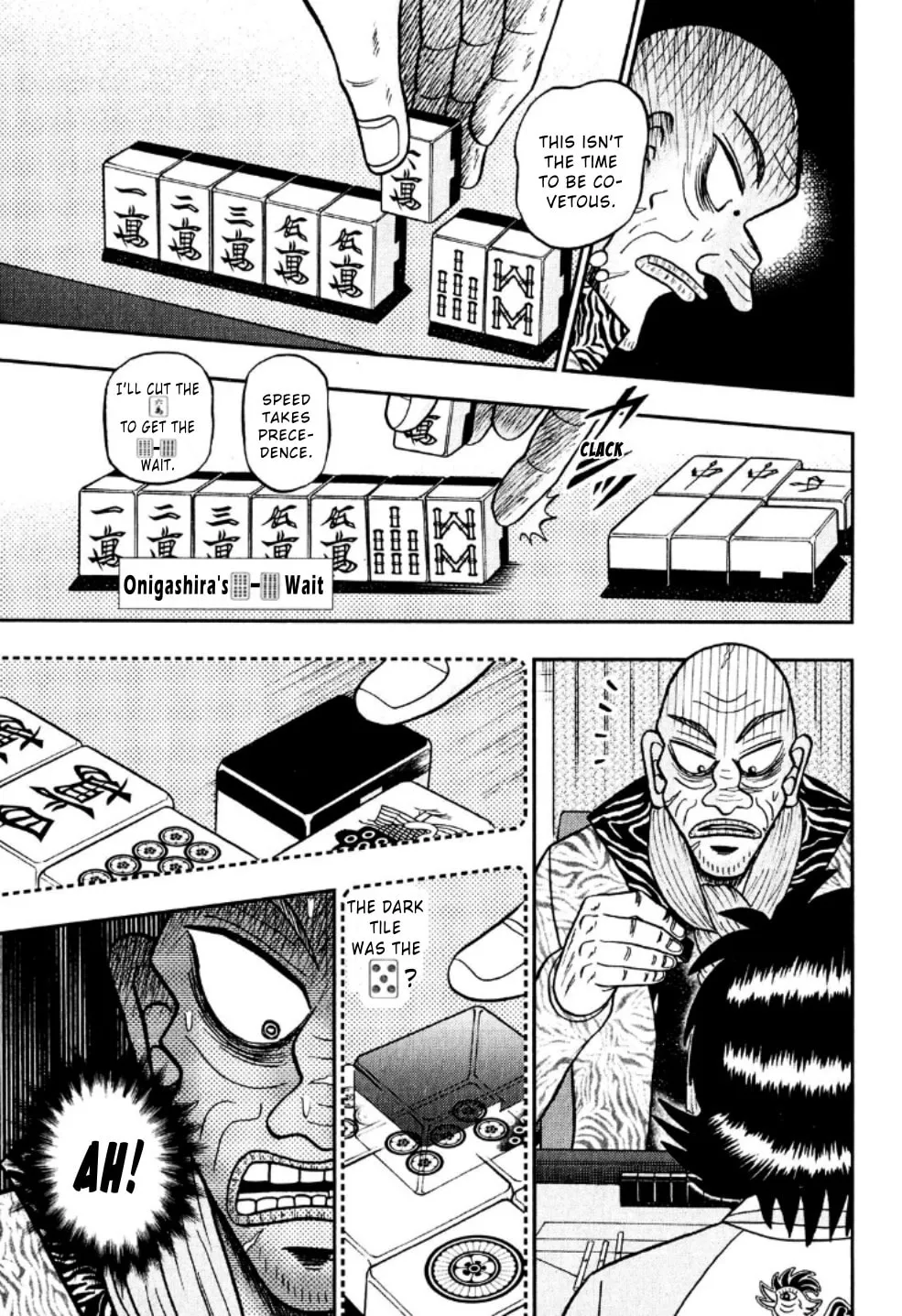 Read Yamima no Mamiya chapter 24 image 10 on Lezhin