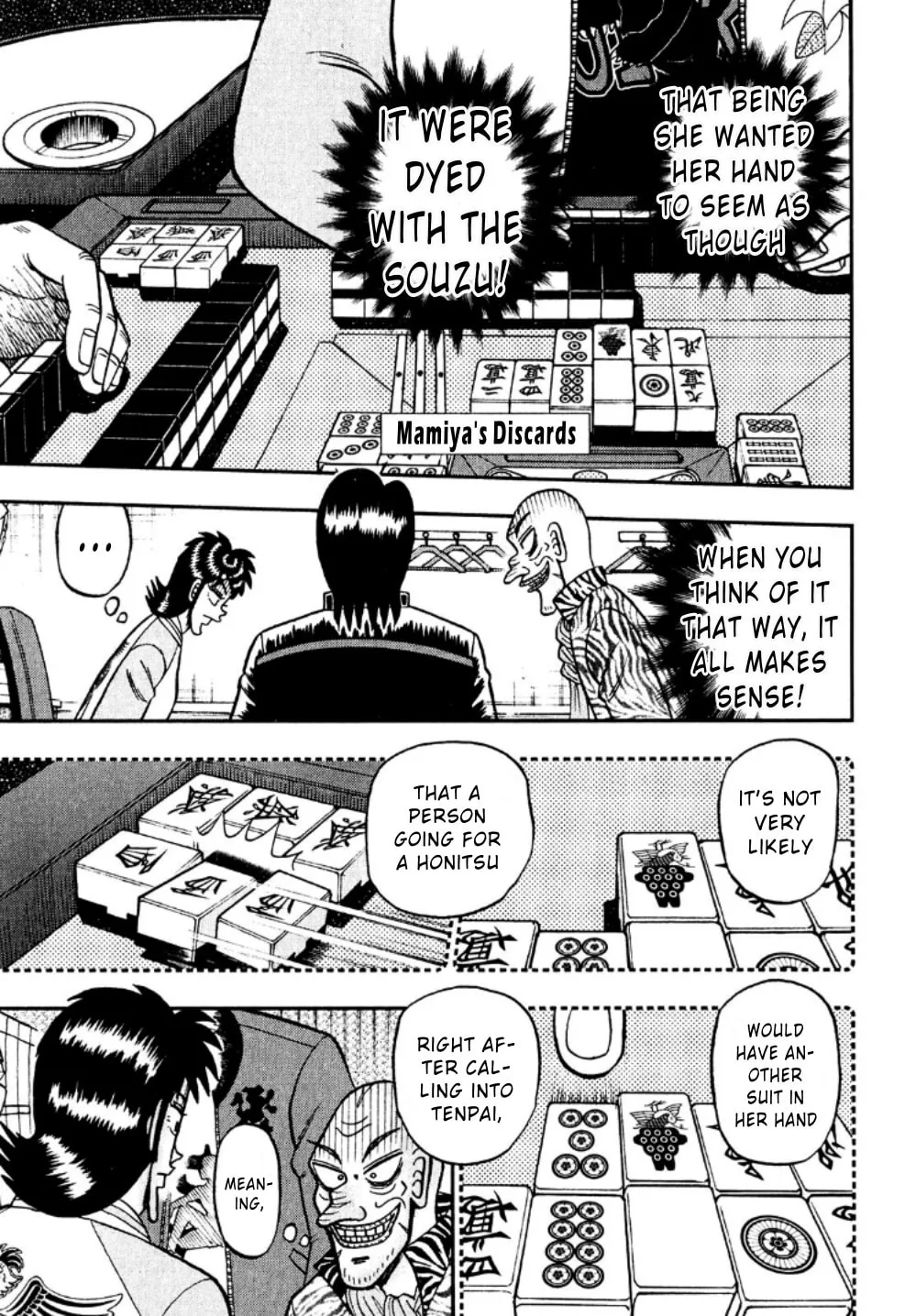 Read Yamima no Mamiya chapter 24 image 12 on Lezhin