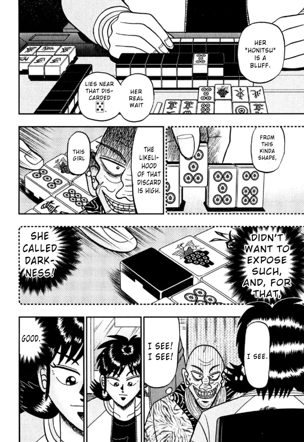 Read Yamima no Mamiya chapter 24 image 13 on Lezhin