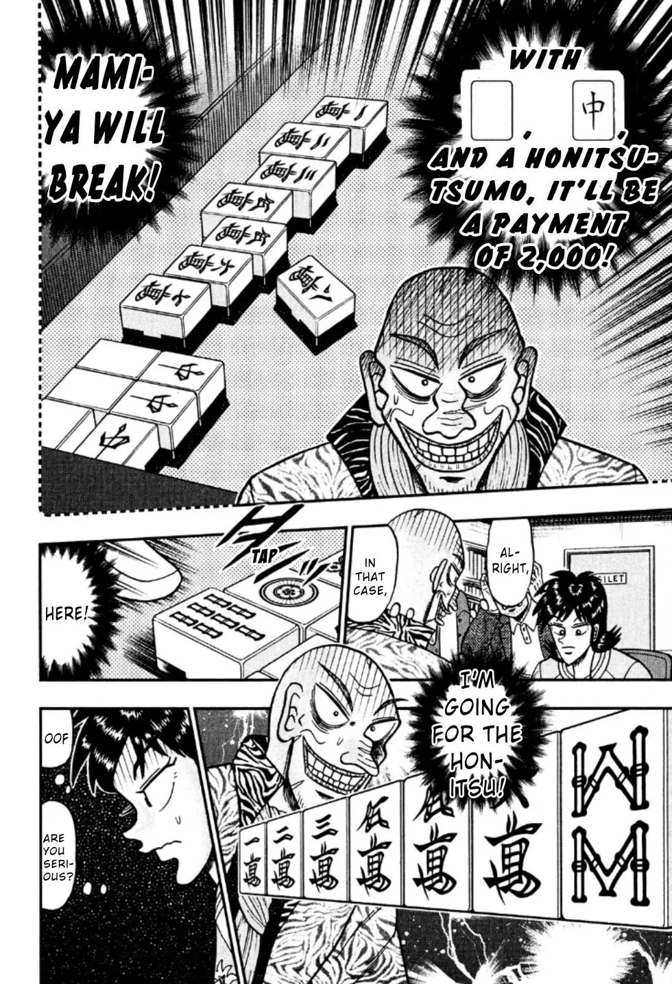 Read Yamima no Mamiya chapter 24 image 15 on Lezhin
