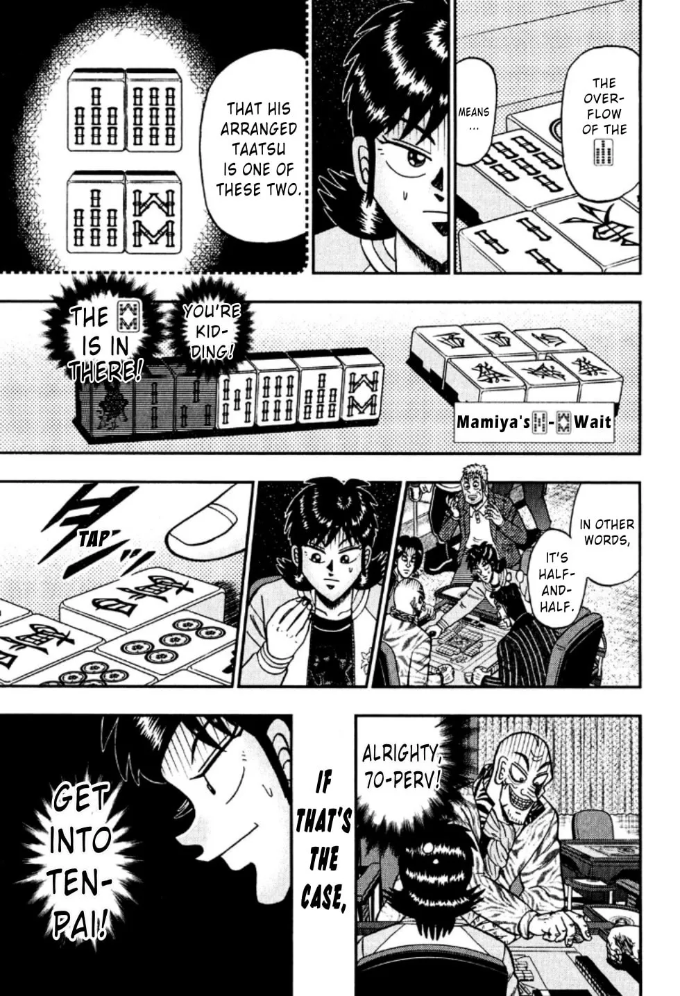 Read Yamima no Mamiya chapter 24 image 16 on Lezhin