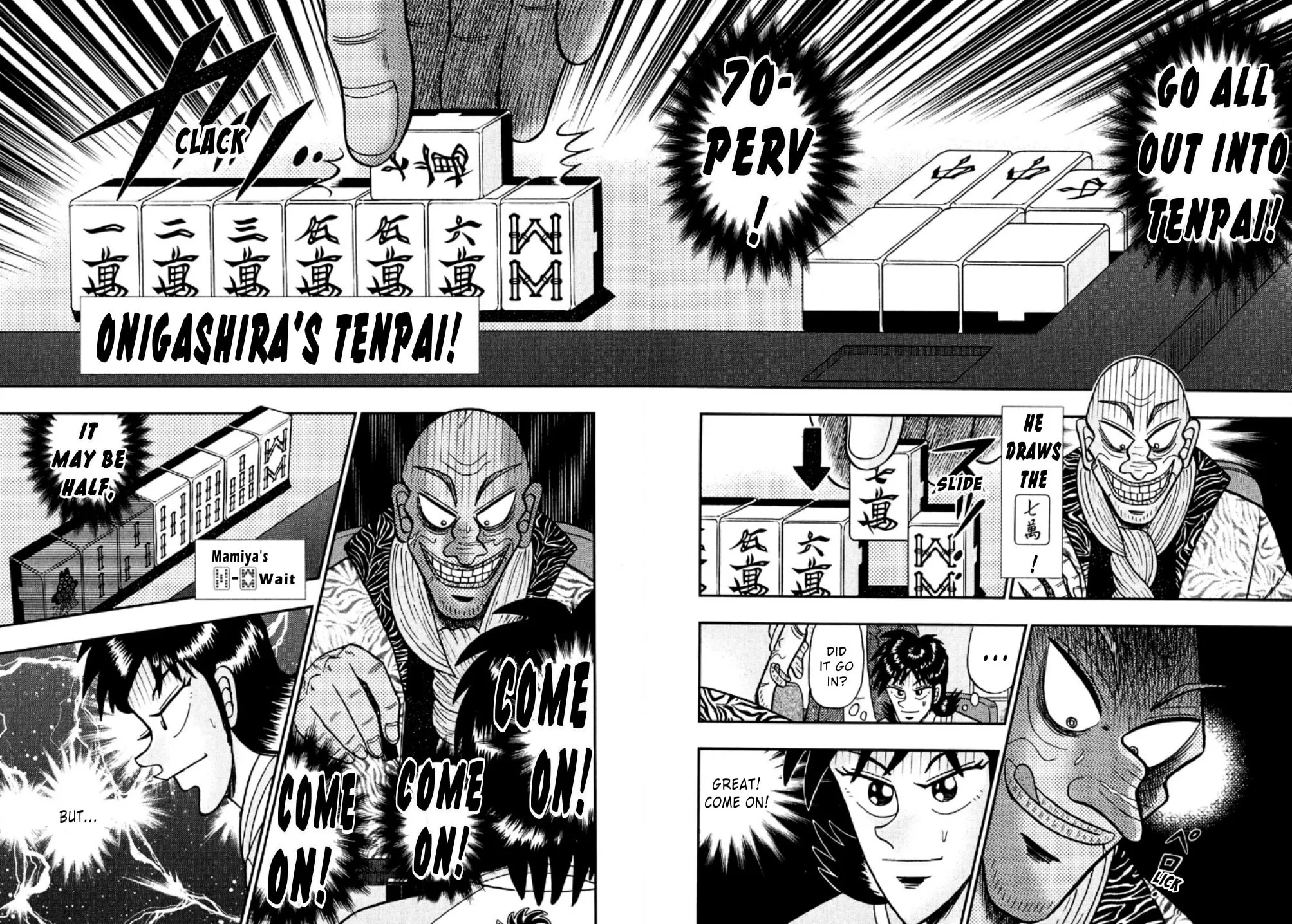 Read Yamima no Mamiya chapter 24 image 17 on Lezhin