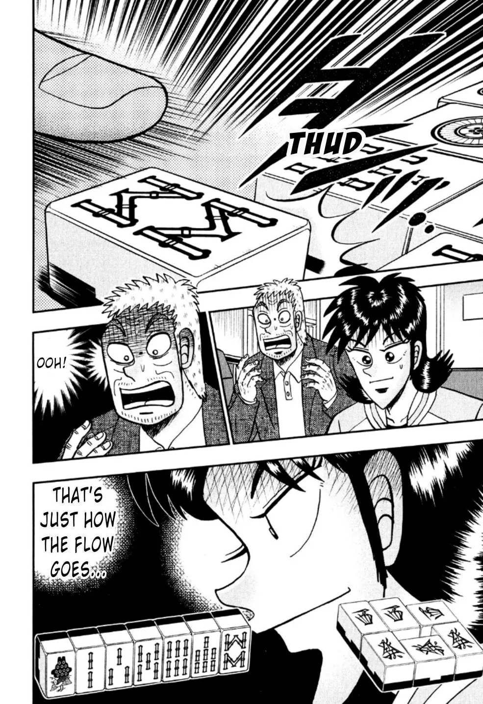 Read Yamima no Mamiya chapter 24 image 18 on Lezhin