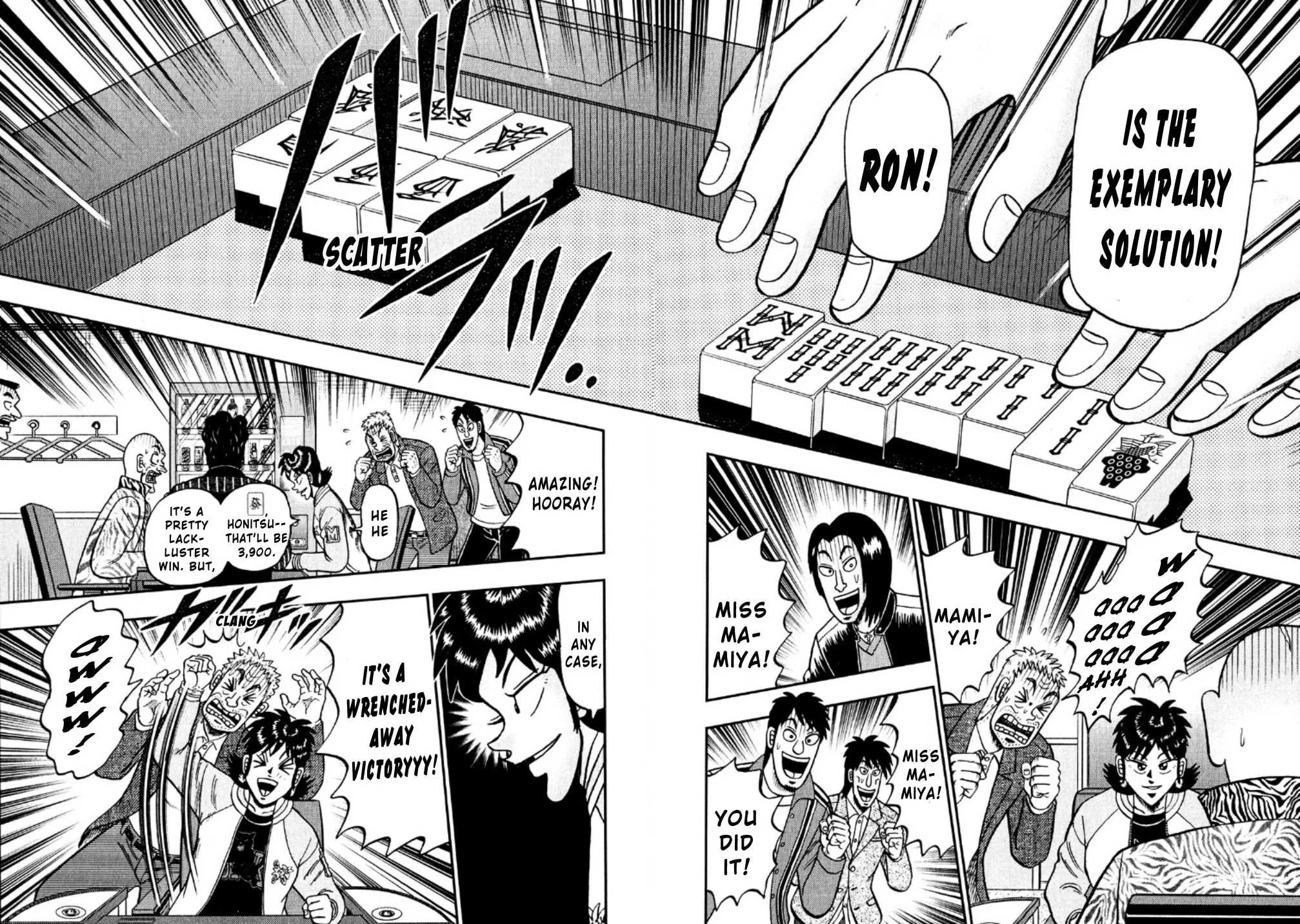 Read Yamima no Mamiya chapter 24 image 20 on Lezhin