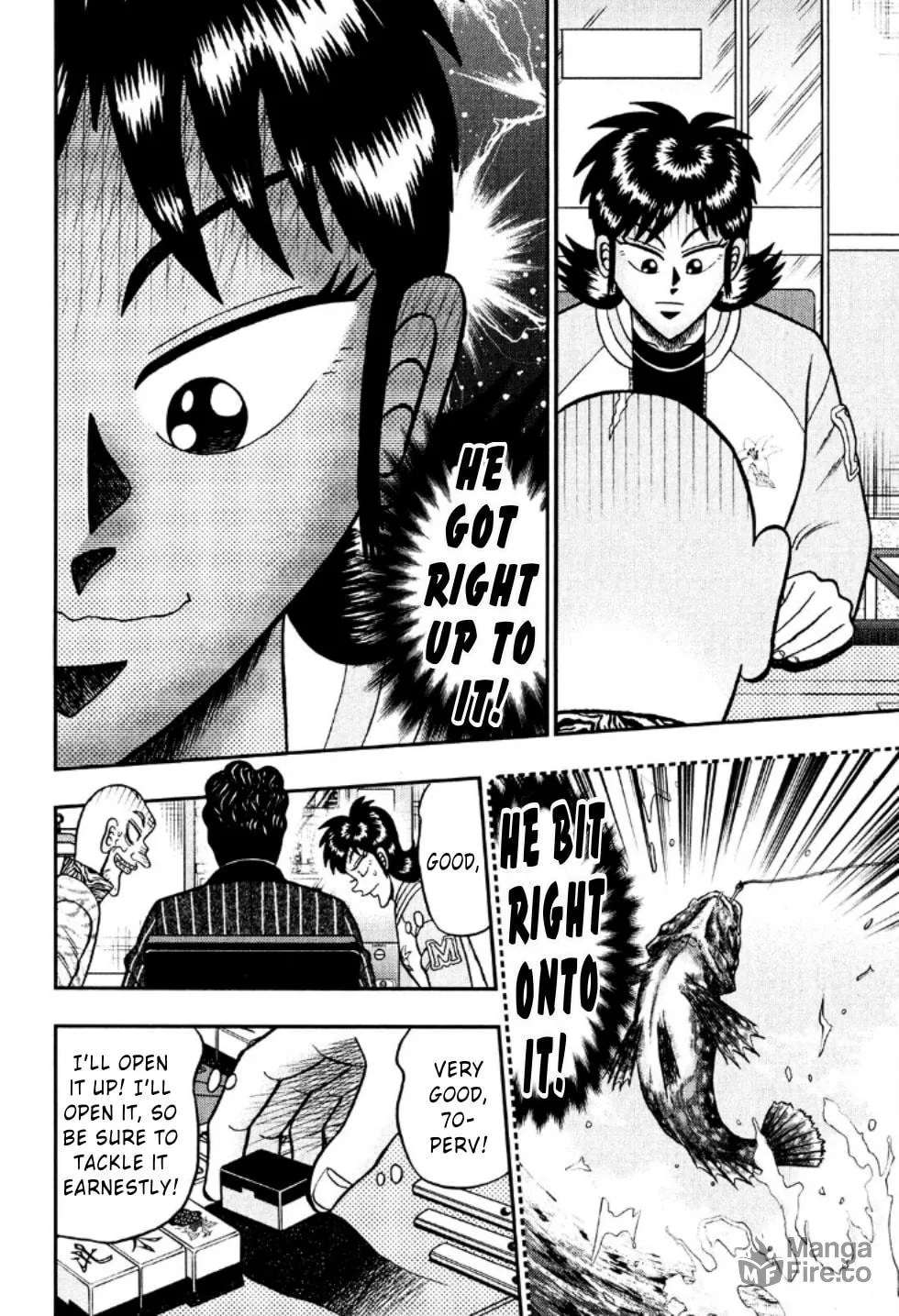Read Yamima no Mamiya chapter 24 image 5 on Lezhin