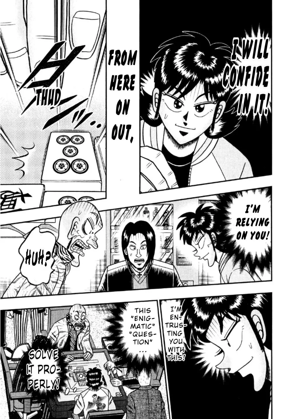 Read Yamima no Mamiya chapter 24 image 6 on Lezhin