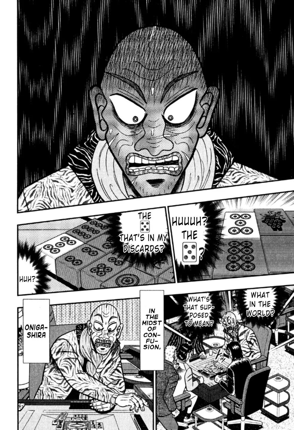 Read Yamima no Mamiya chapter 24 image 7 on Lezhin