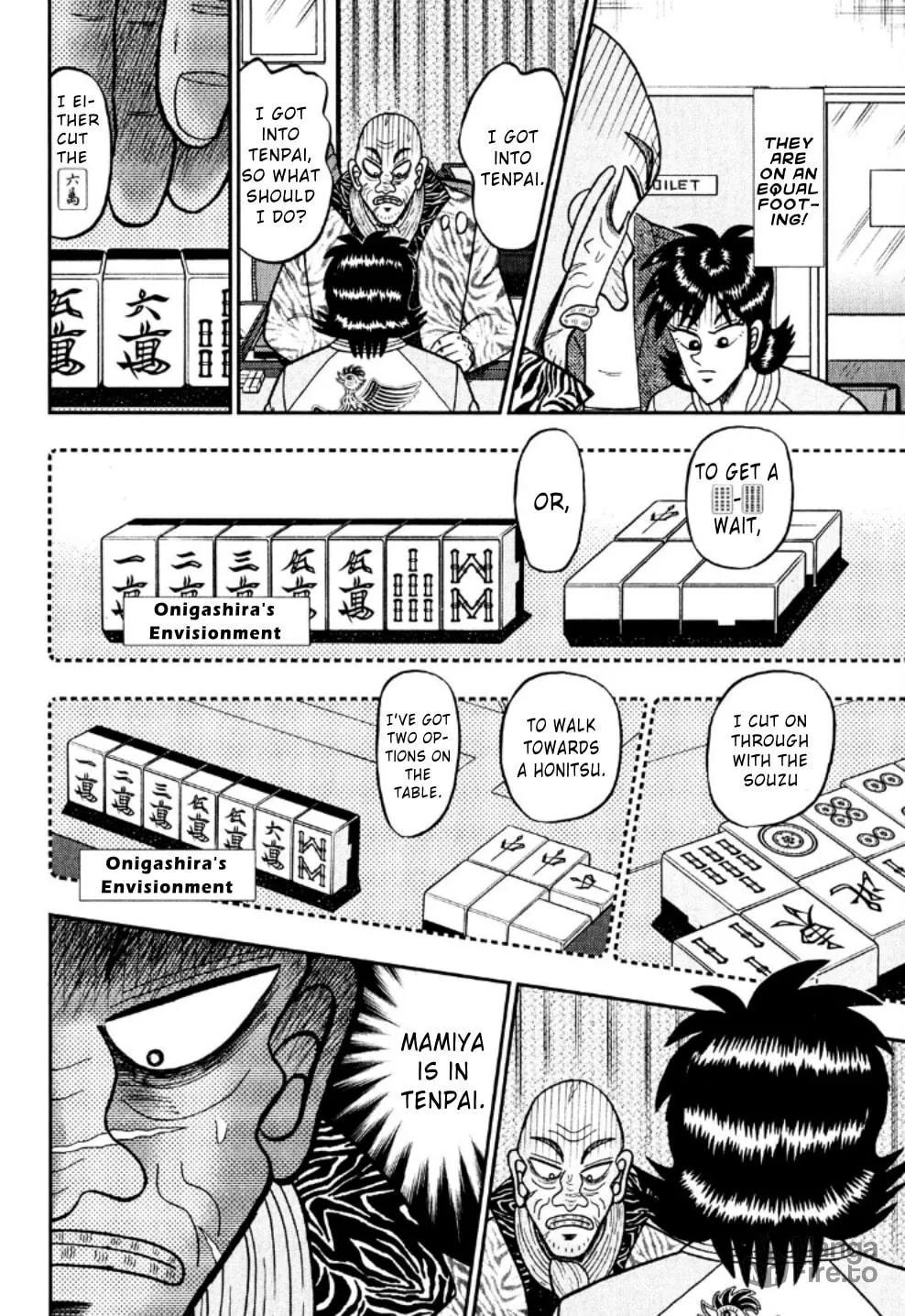 Read Yamima no Mamiya chapter 24 image 9 on Lezhin