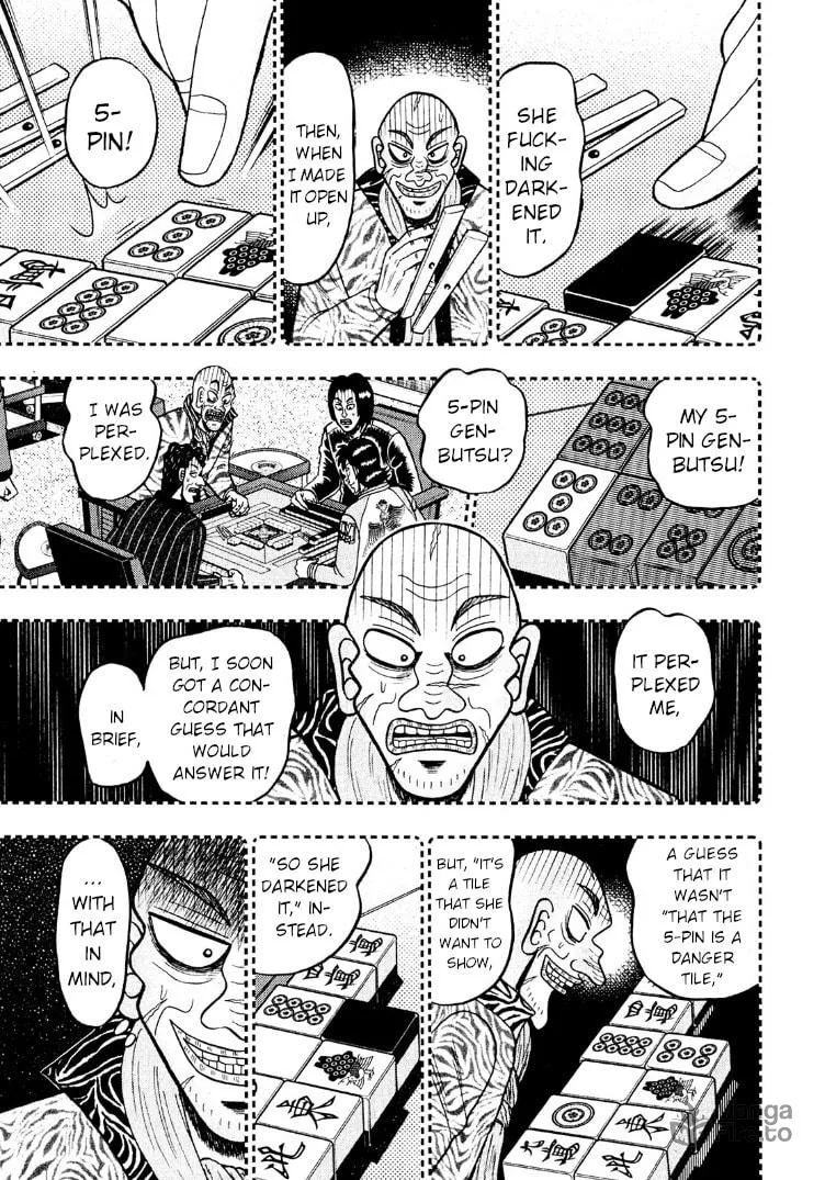 Read Yamima no Mamiya chapter 25 image 11 on Lezhin