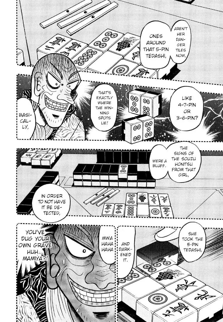 Read Yamima no Mamiya chapter 25 image 12 on Lezhin