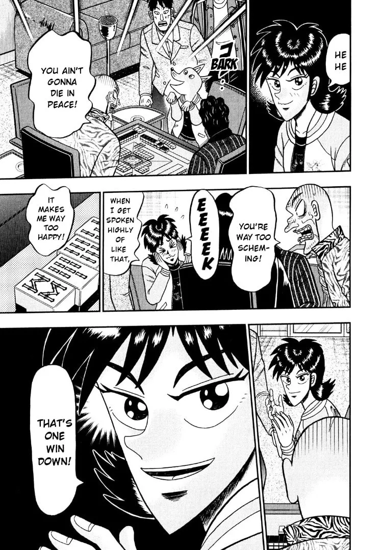 Read Yamima no Mamiya chapter 25 image 16 on Lezhin