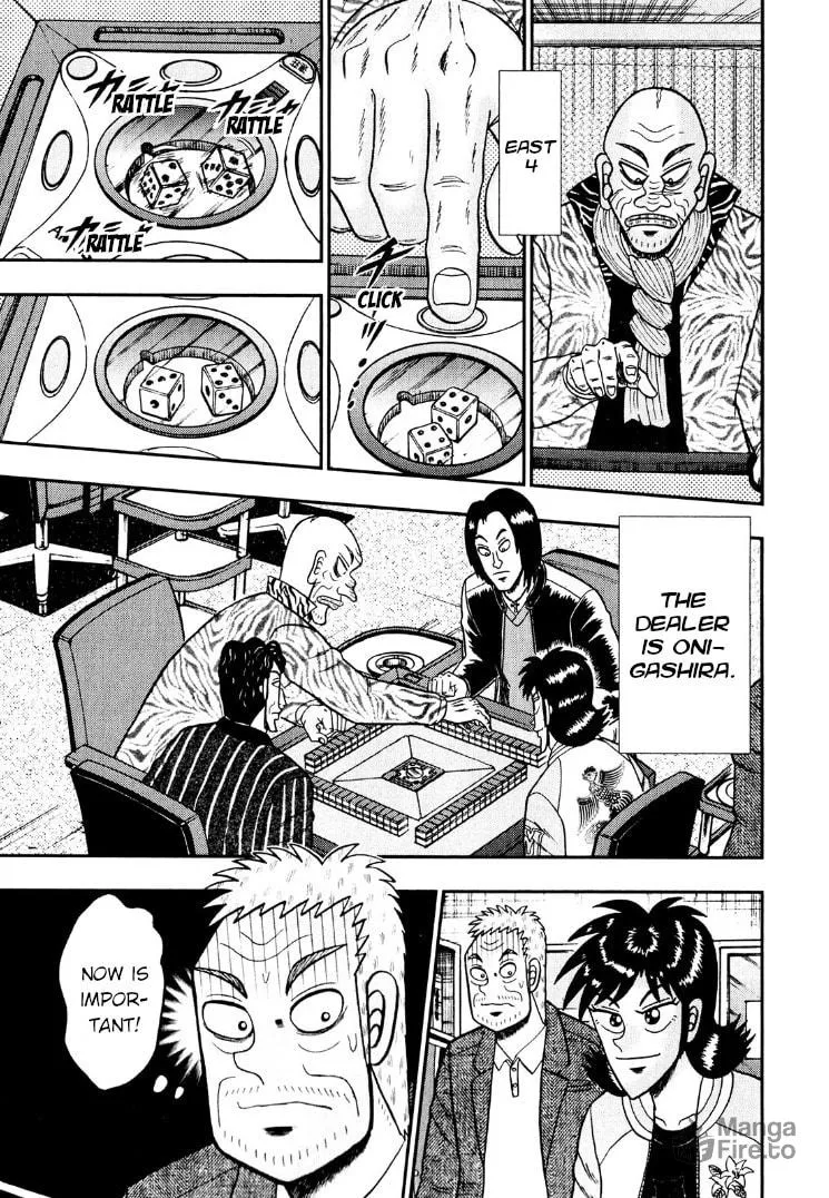 Read Yamima no Mamiya chapter 25 image 19 on Lezhin