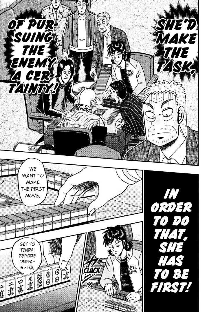 Read Yamima no Mamiya chapter 25 image 21 on Lezhin