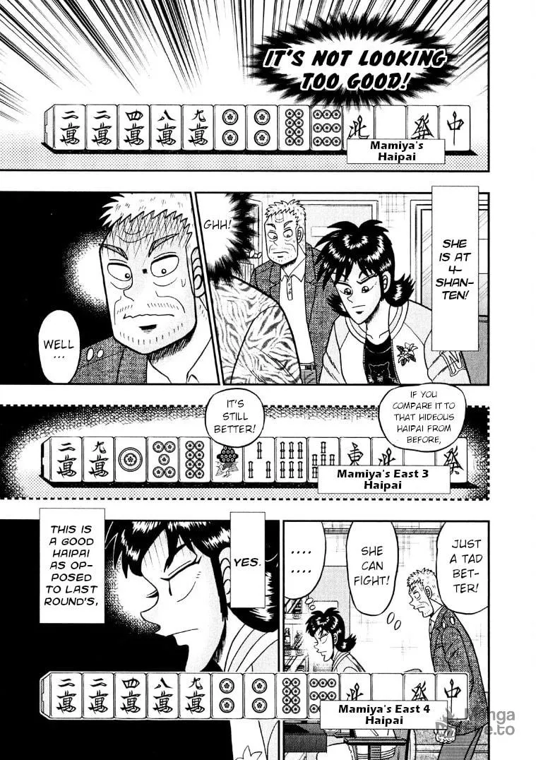 Read Yamima no Mamiya chapter 25 image 23 on Lezhin