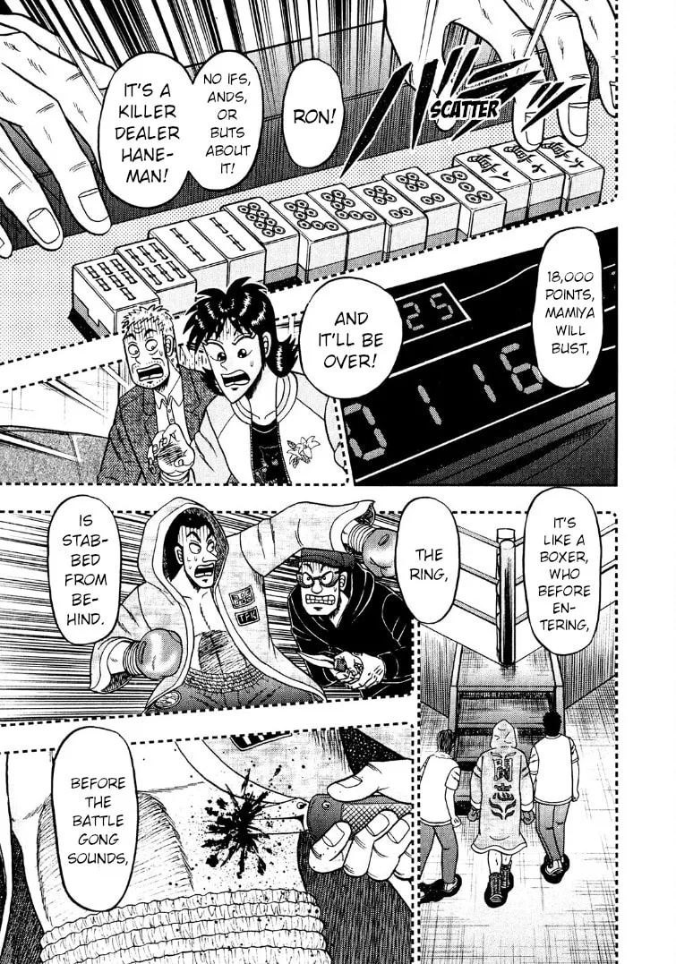 Read Yamima no Mamiya chapter 25 image 27 on Lezhin