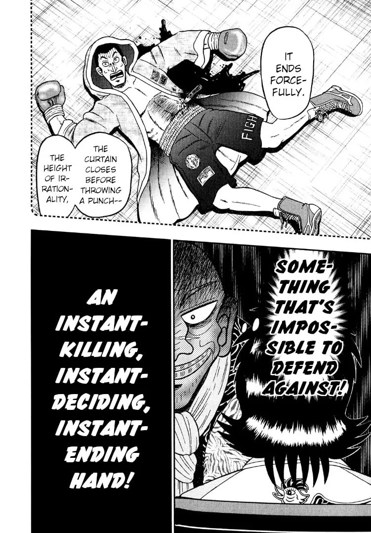 Read Yamima no Mamiya chapter 25 image 28 on Lezhin