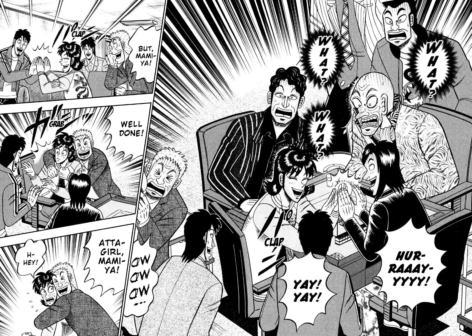 Read Yamima no Mamiya chapter 25 image 3 on Lezhin
