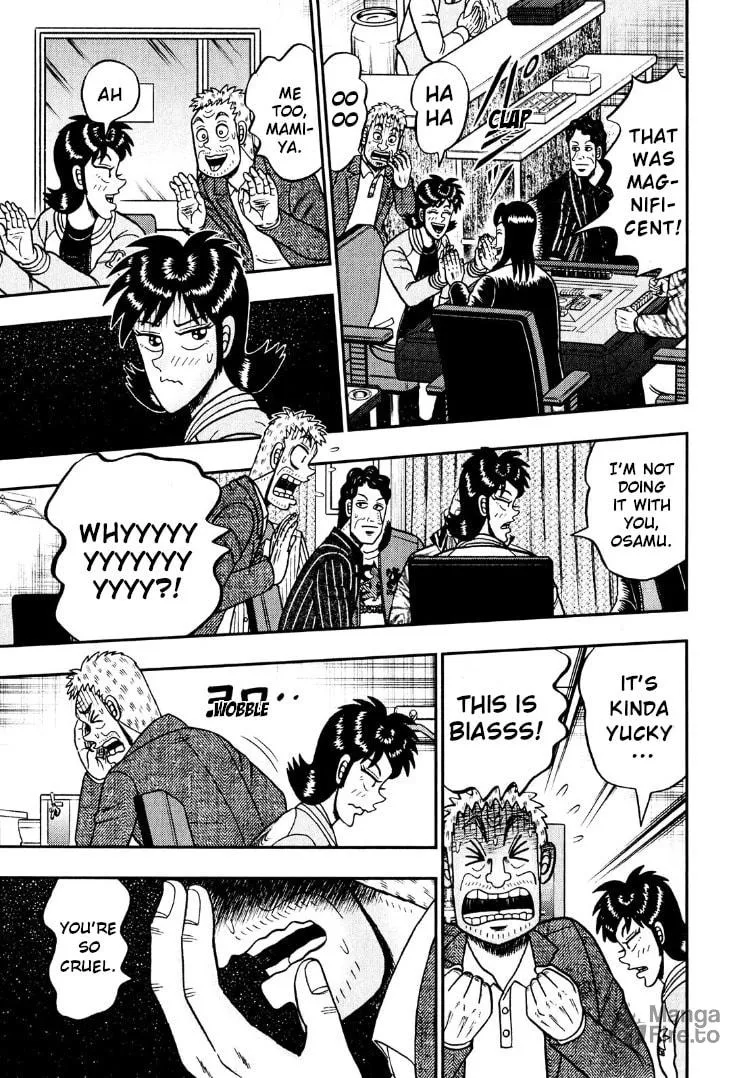 Read Yamima no Mamiya chapter 25 image 5 on Lezhin