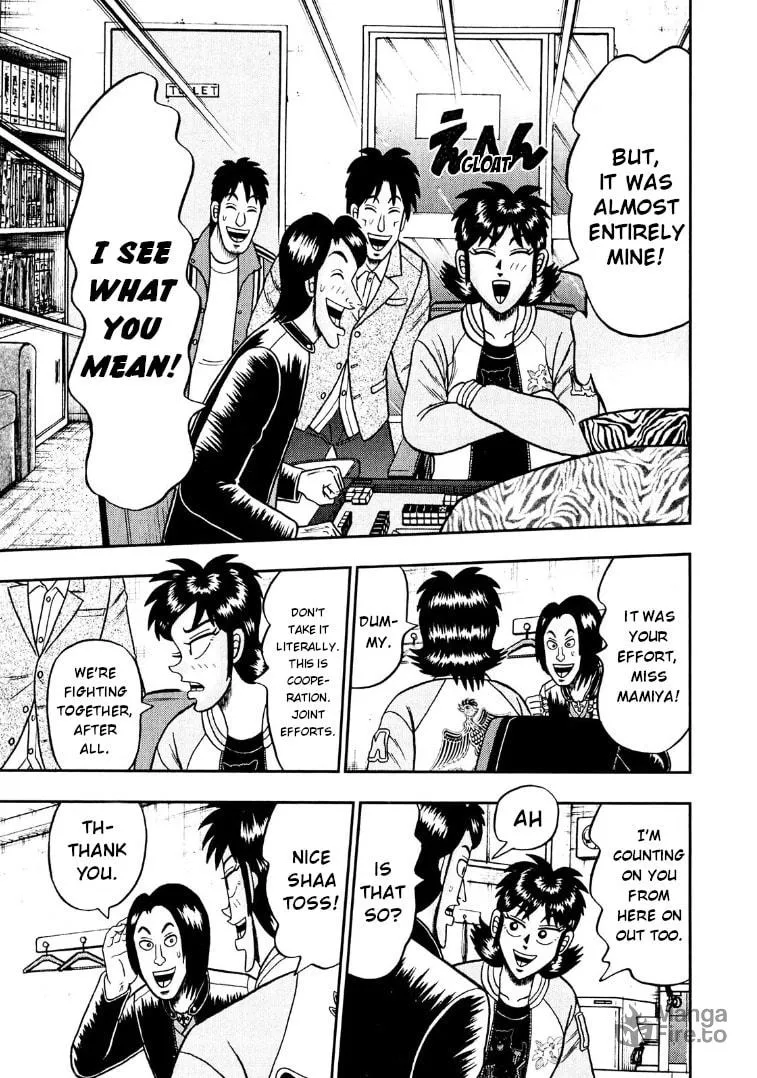 Read Yamima no Mamiya chapter 25 image 9 on Lezhin