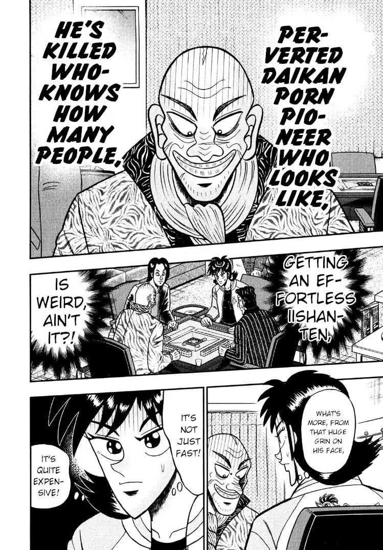 Read Yamima no Mamiya chapter 27 image 1 on Lezhin