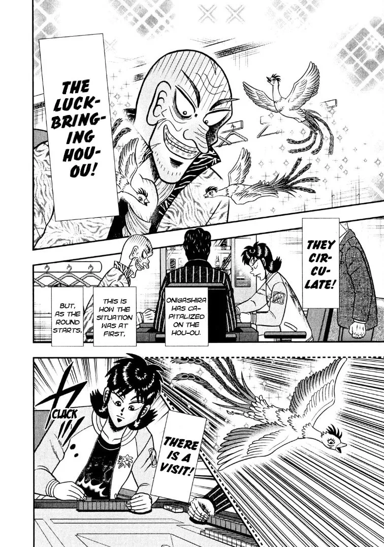 Read Yamima no Mamiya chapter 27 image 10 on Lezhin