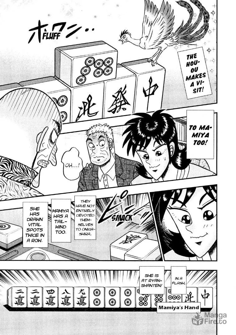 Read Yamima no Mamiya chapter 27 image 11 on Lezhin