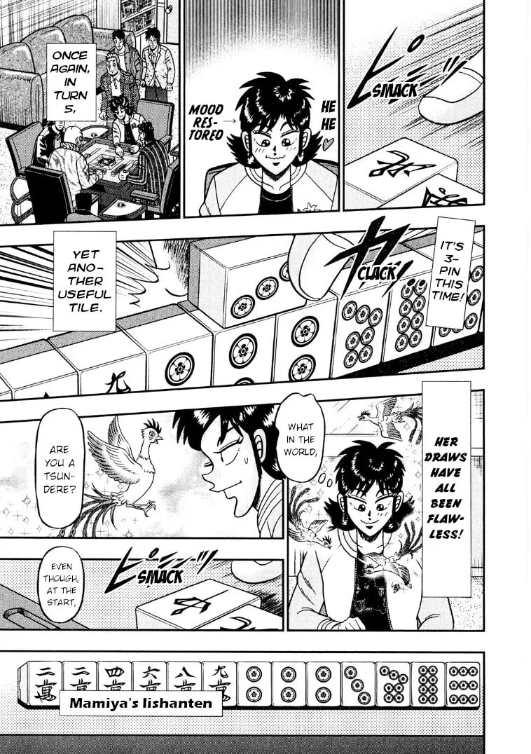 Read Yamima no Mamiya chapter 27 image 13 on Lezhin