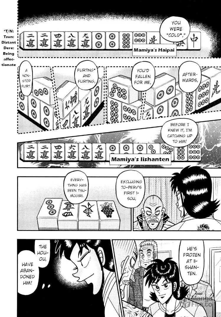 Read Yamima no Mamiya chapter 27 image 14 on Lezhin