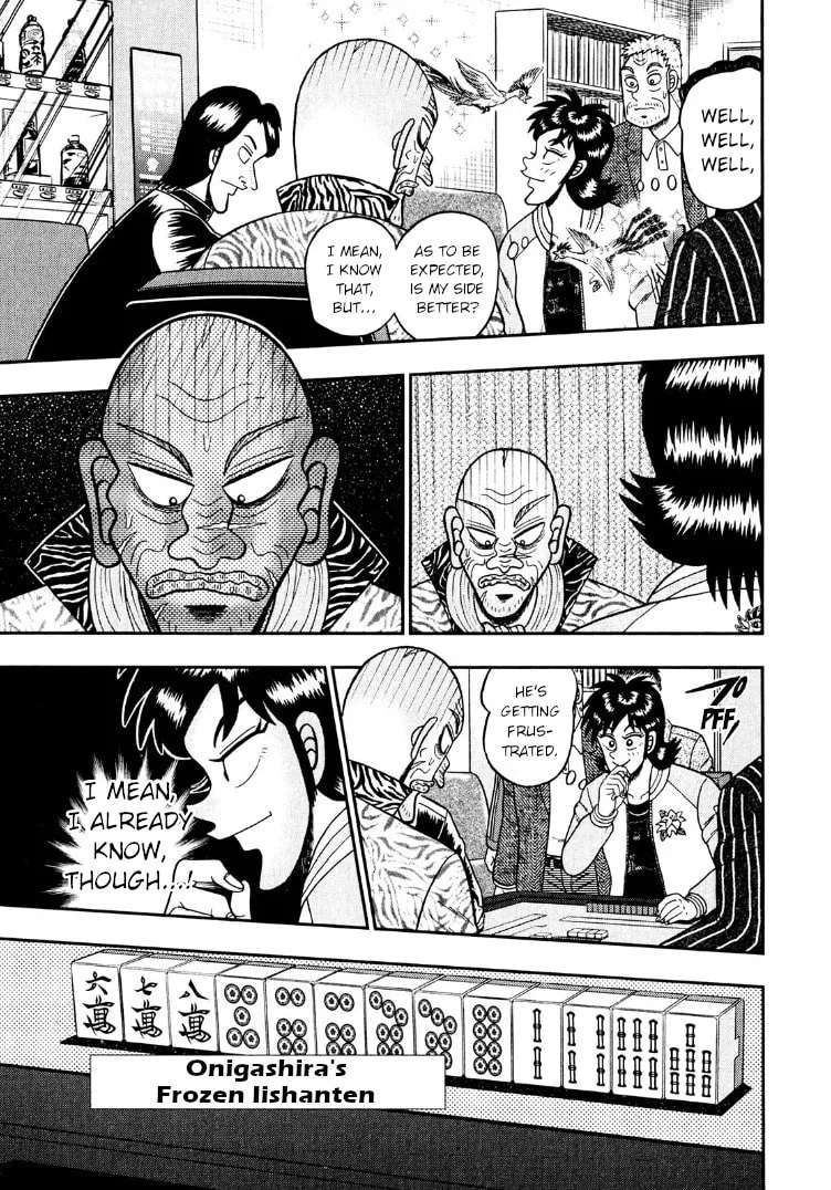 Read Yamima no Mamiya chapter 27 image 15 on Lezhin
