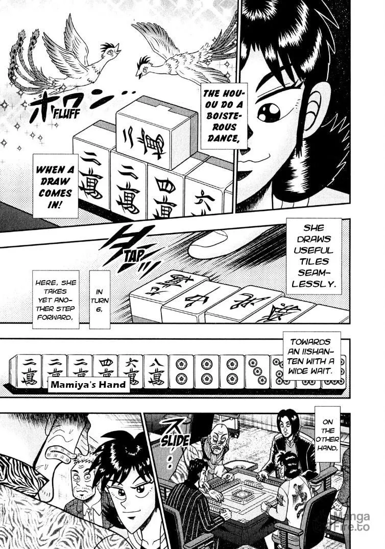 Read Yamima no Mamiya chapter 27 image 19 on Lezhin
