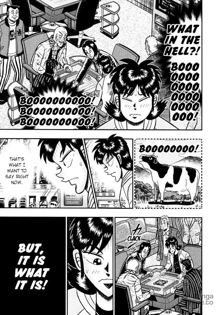 Read Yamima no Mamiya chapter 27 image 2 on Lezhin
