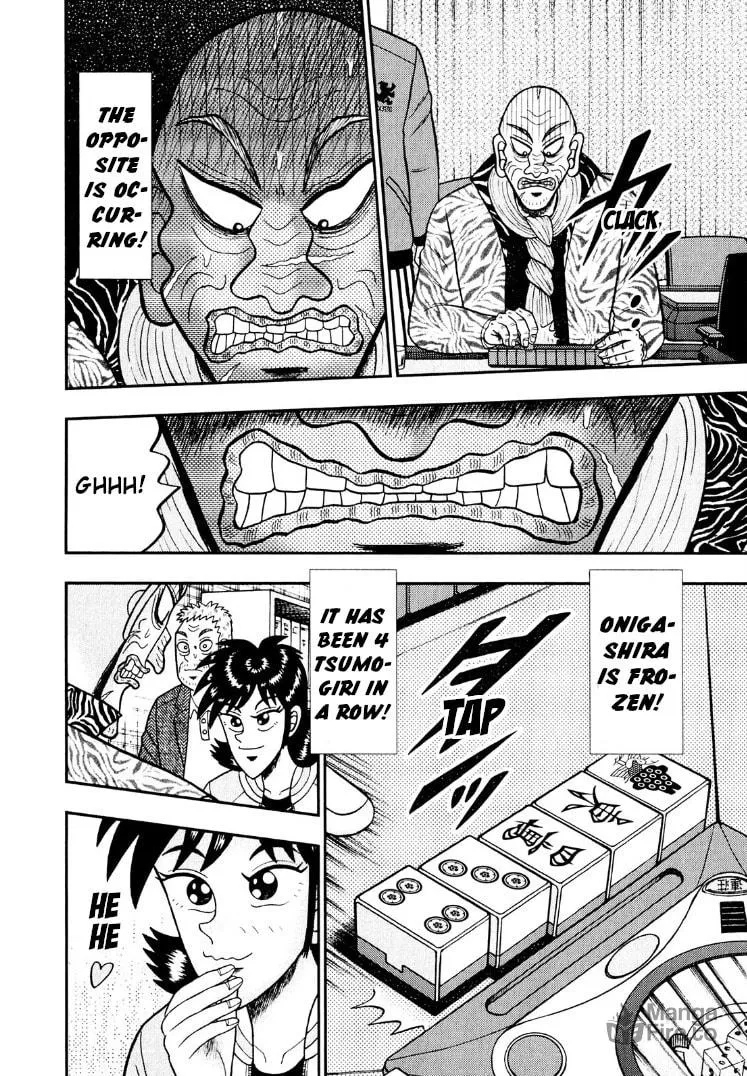 Read Yamima no Mamiya chapter 27 image 20 on Lezhin