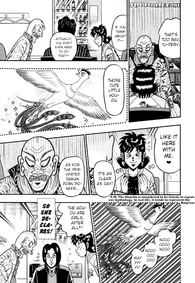 Read Yamima no Mamiya chapter 27 image 21 on Lezhin