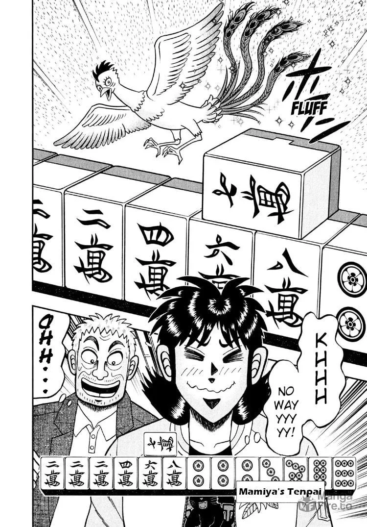 Read Yamima no Mamiya chapter 27 image 24 on Lezhin