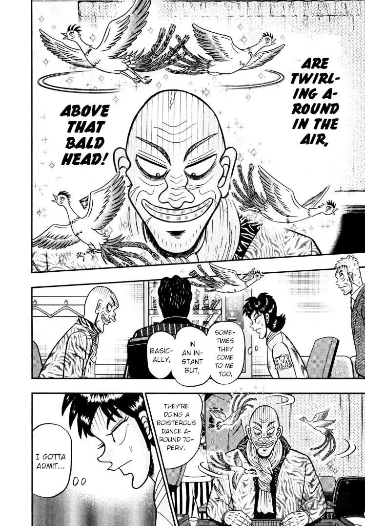 Read Yamima no Mamiya chapter 27 image 5 on Lezhin