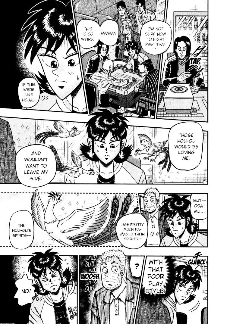 Read Yamima no Mamiya chapter 27 image 6 on Lezhin