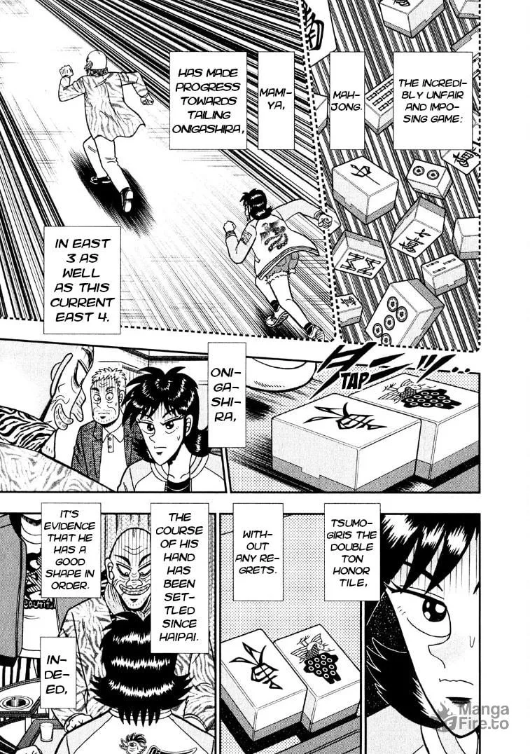 Read Yamima no Mamiya chapter 27 image 8 on Lezhin