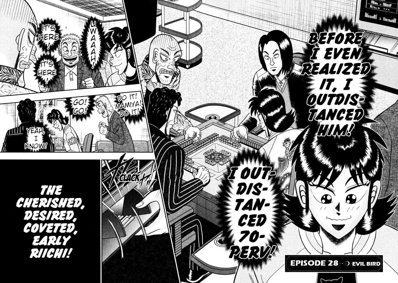 Read Yamima no Mamiya chapter 28 image 1 on Lezhin