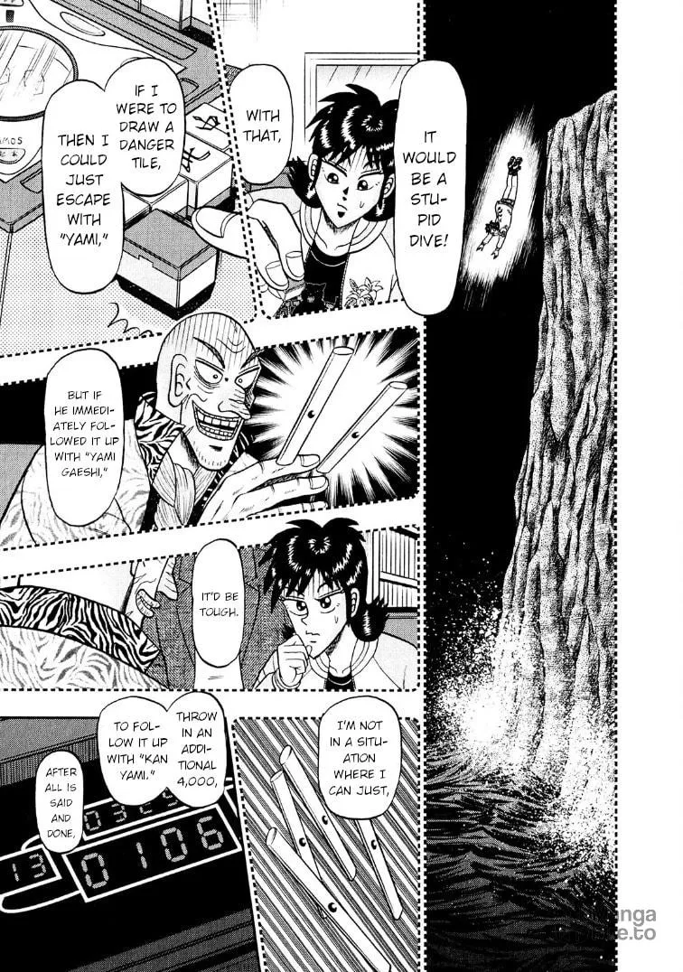 Read Yamima no Mamiya chapter 28 image 11 on Lezhin