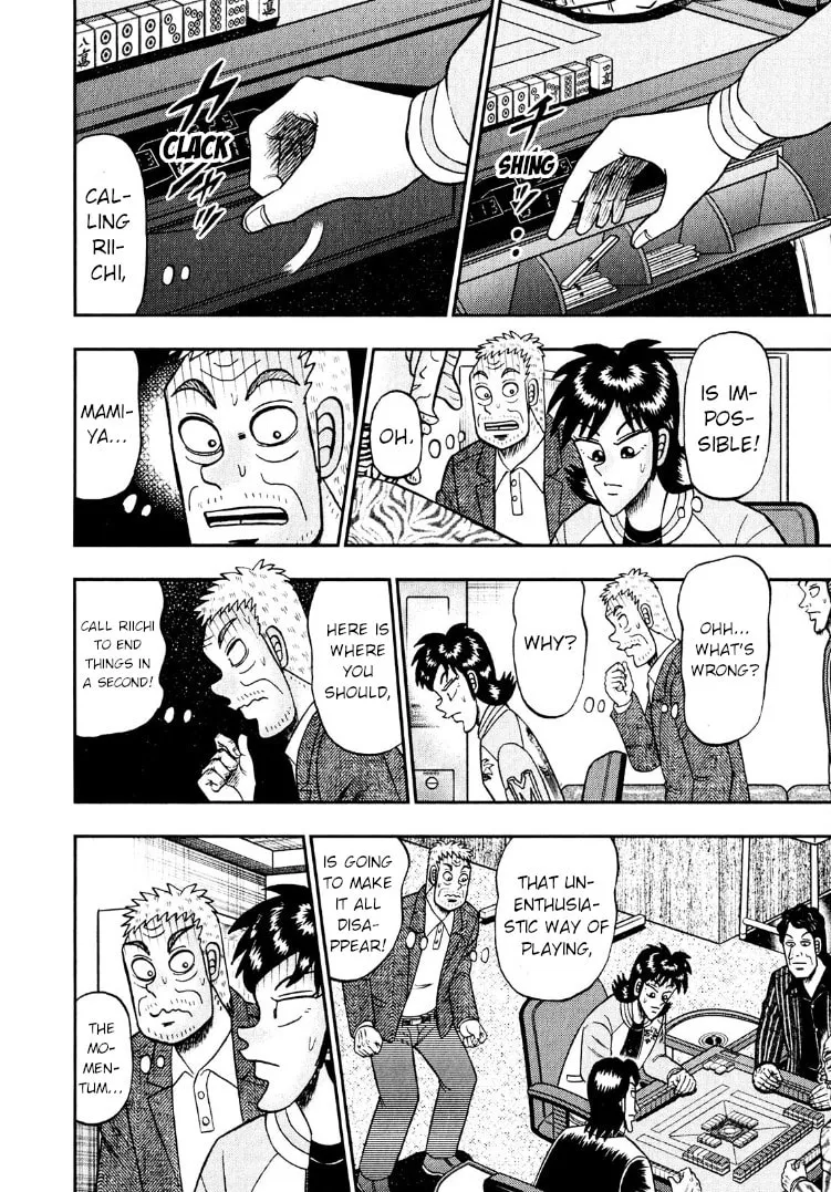 Read Yamima no Mamiya chapter 28 image 12 on Lezhin