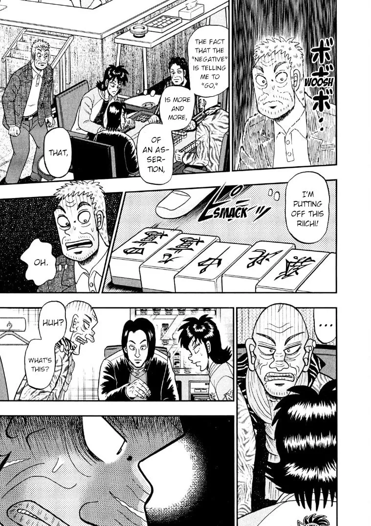 Read Yamima no Mamiya chapter 28 image 13 on Lezhin