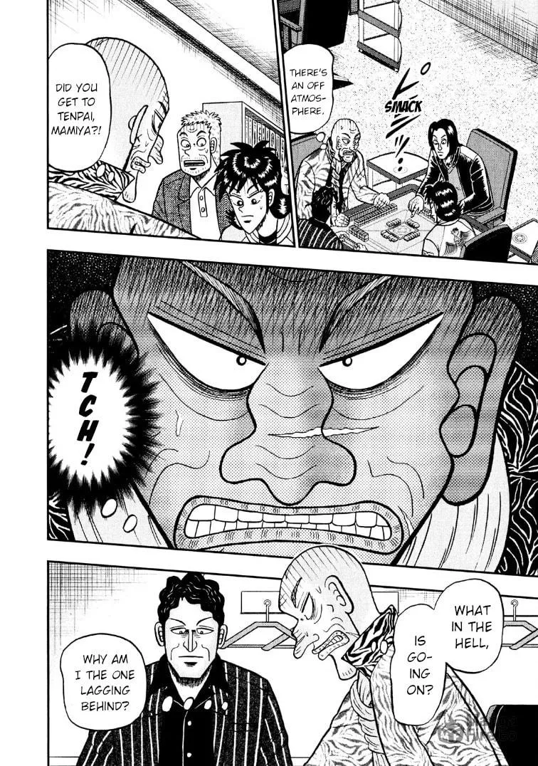 Read Yamima no Mamiya chapter 28 image 14 on Lezhin