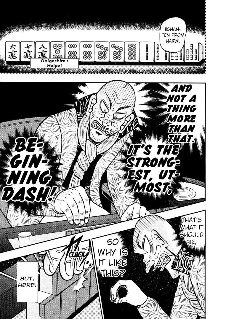 Read Yamima no Mamiya chapter 28 image 15 on Lezhin