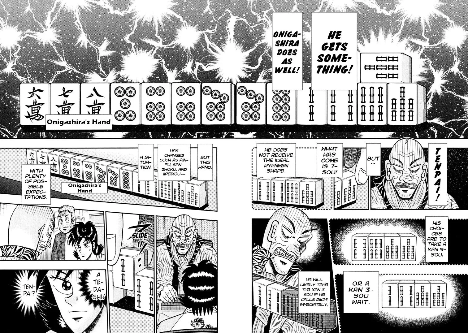 Read Yamima no Mamiya chapter 28 image 16 on Lezhin