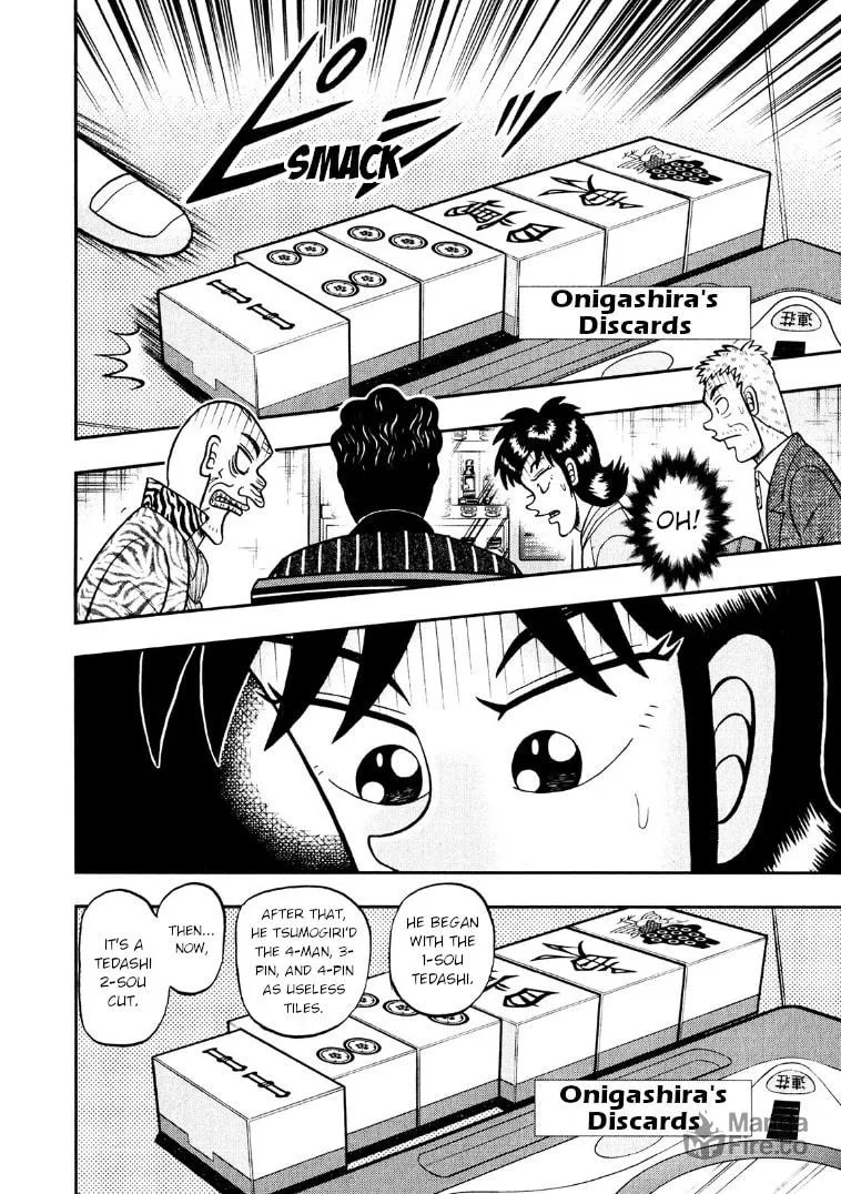 Read Yamima no Mamiya chapter 28 image 17 on Lezhin