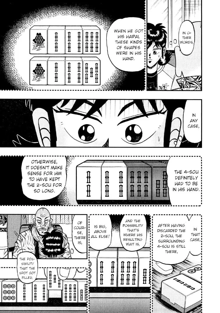 Read Yamima no Mamiya chapter 28 image 18 on Lezhin