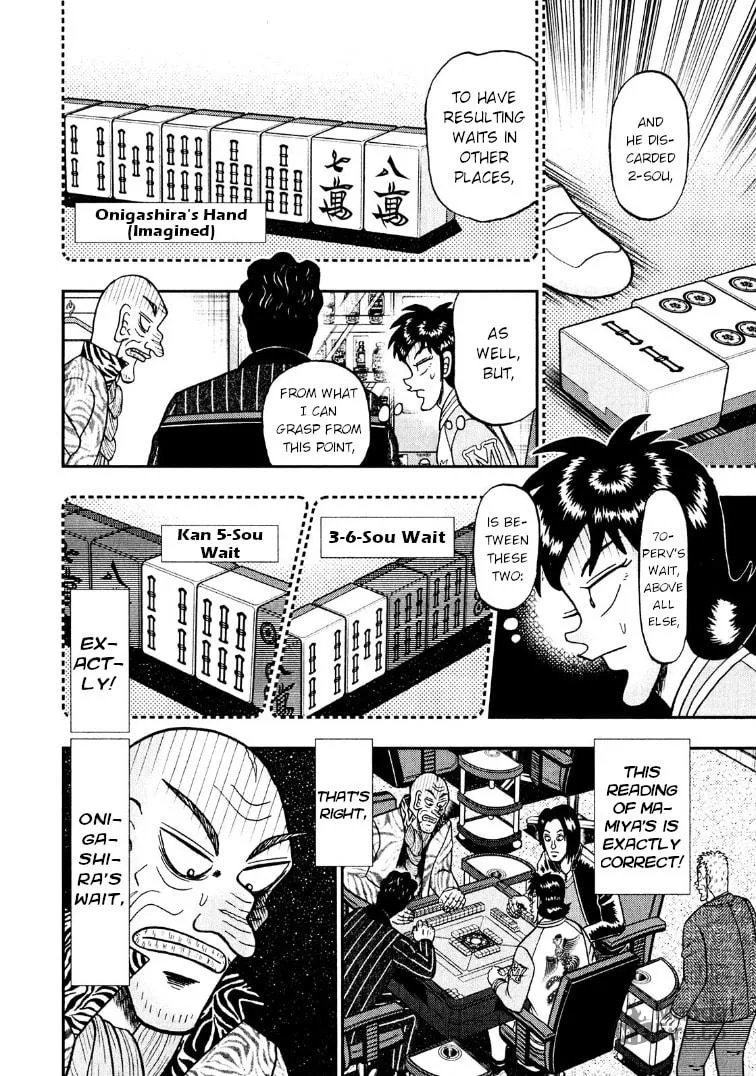 Read Yamima no Mamiya chapter 28 image 19 on Lezhin