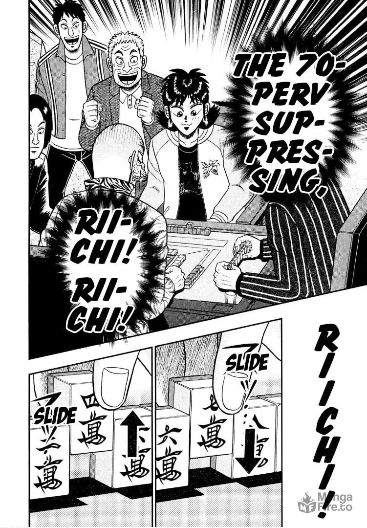 Read Yamima no Mamiya chapter 28 image 2 on Lezhin