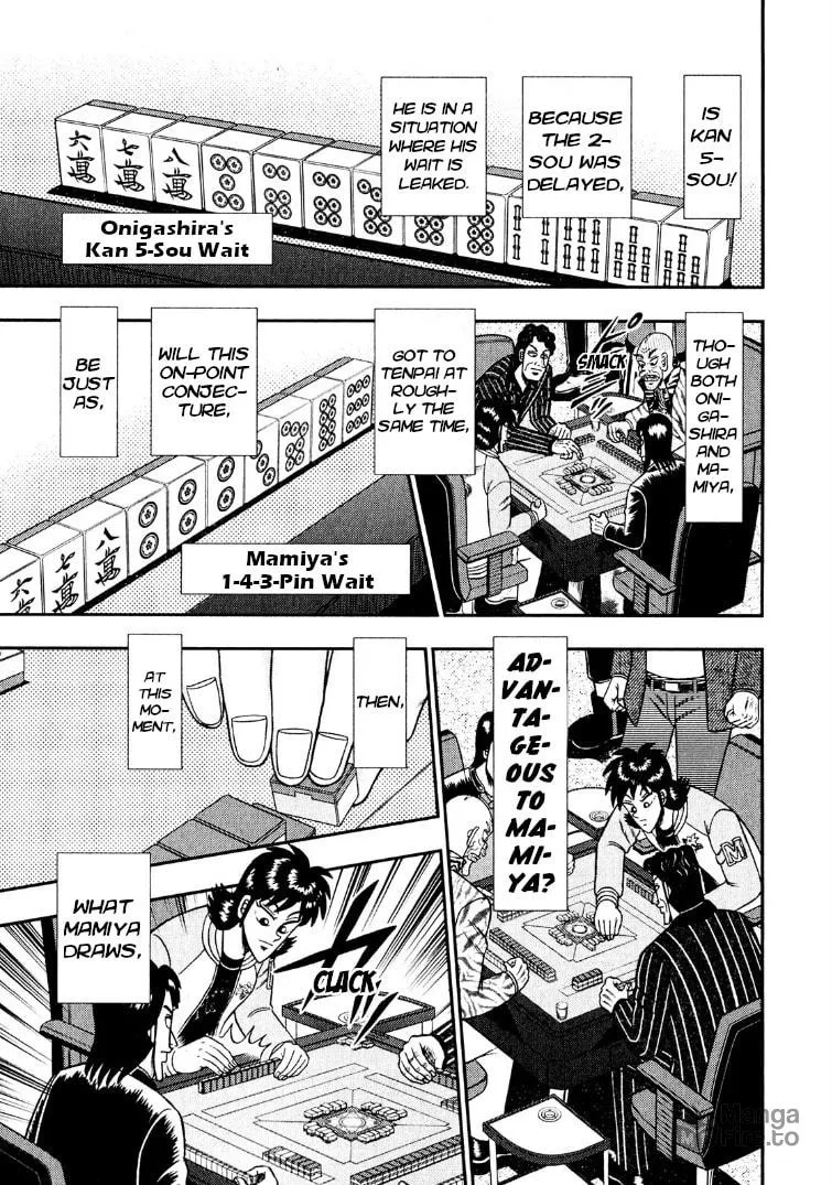 Read Yamima no Mamiya chapter 28 image 20 on Lezhin