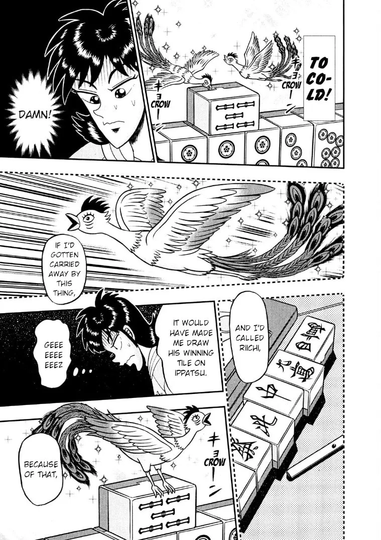 Read Yamima no Mamiya chapter 28 image 22 on Lezhin
